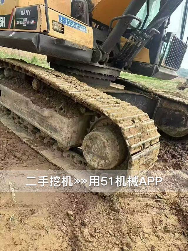 51机械